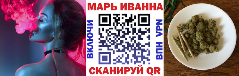 Галлюциногенные грибы Нурлат