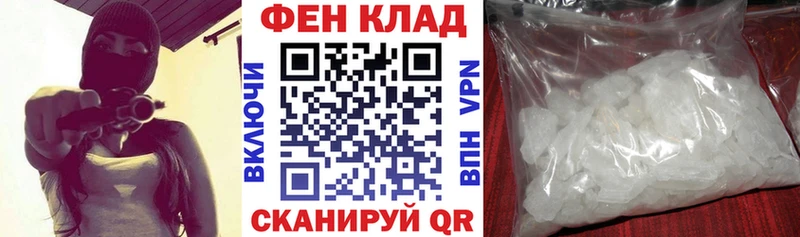 Амфетамин 98%  Нурлат 