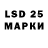 ГЕРОИН гречка Lesnik Hud
