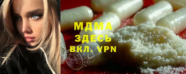 стафф Алзамай
