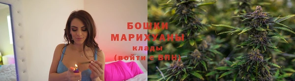 МДМА Аркадак