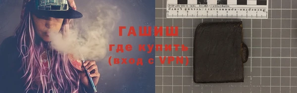 стафф Алзамай