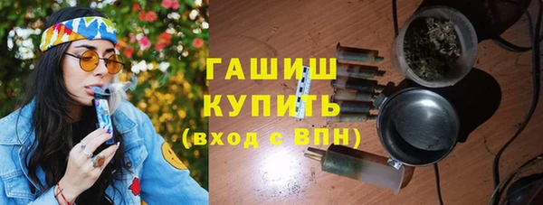 стафф Алзамай