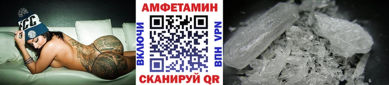 Первитин витя  Нурлат 