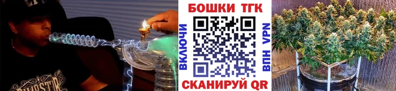 купить наркотики сайты  Нурлат  Канабис марихуана 